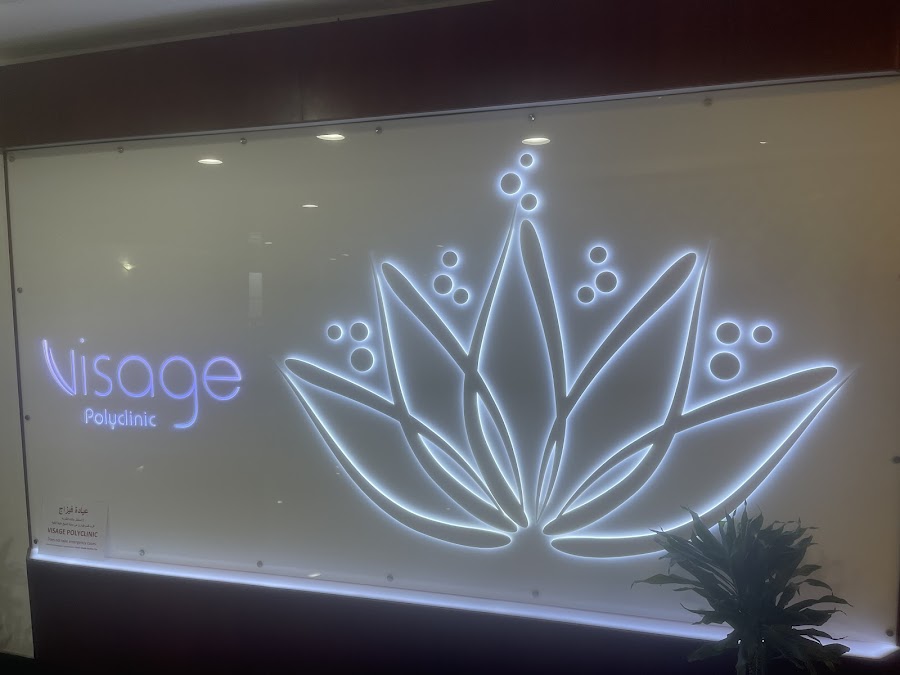 Visage by (Sydney Royal Clinic) — photo 3