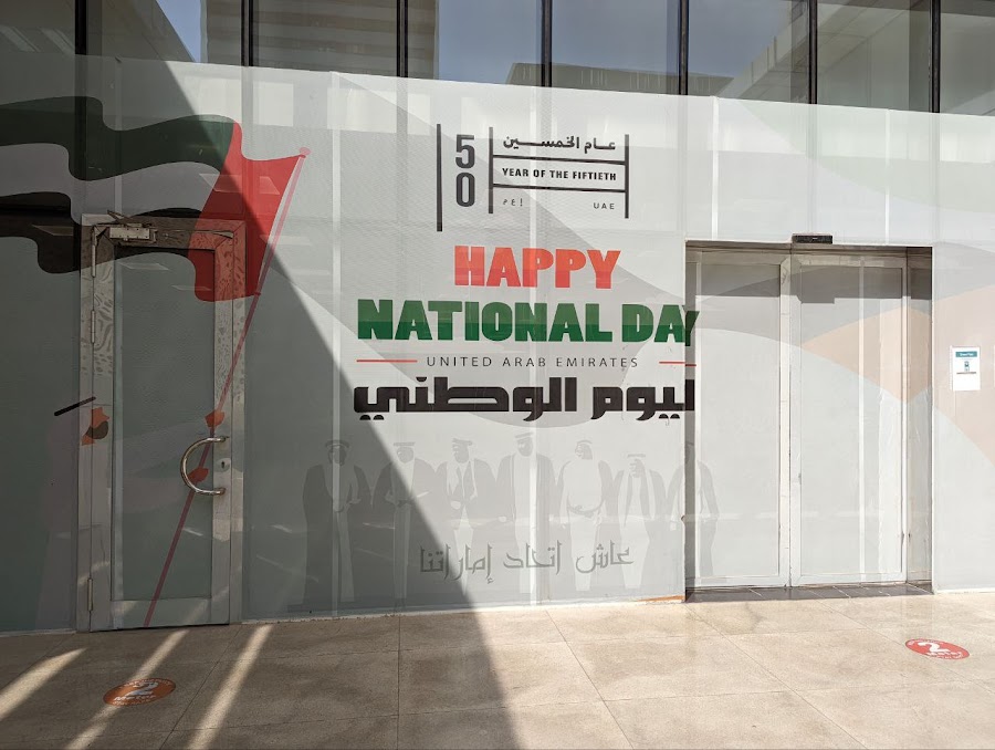 الفرسان لخدمات العمالة المساعدة ابوظبي | Al Forsan Domestic Workers Abu Dhabi — photo 3