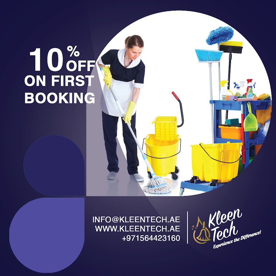 Kleen Tech — photo 3