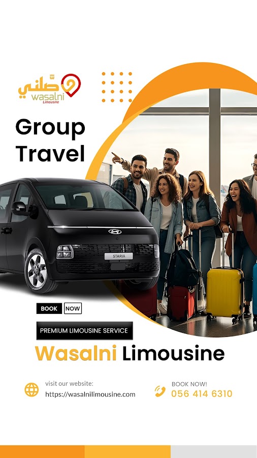Wasalni Limousine — photo 2