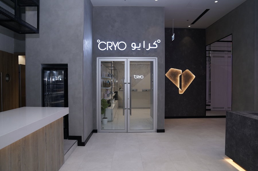 °CRYO Reem Mall — photo 5