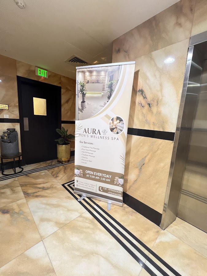 Aura Mens Wellness Spa in Abu Dhabi — photo 3