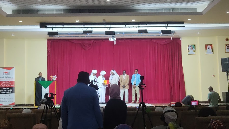 Sudanese Club Abu Dhabi — photo 3
