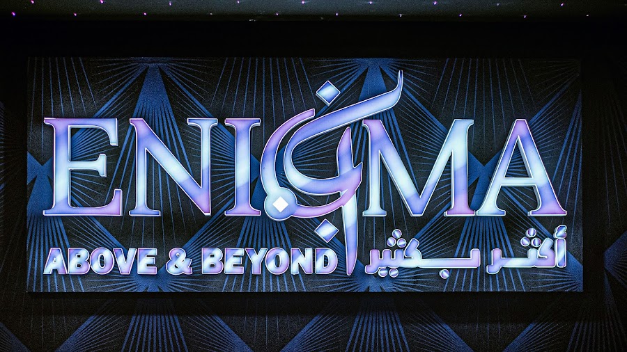 Enigma Club — photo 4