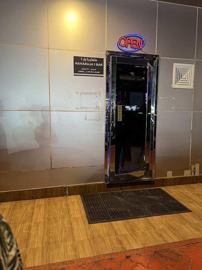 Maharaja Bar & Restaurant — photo 5