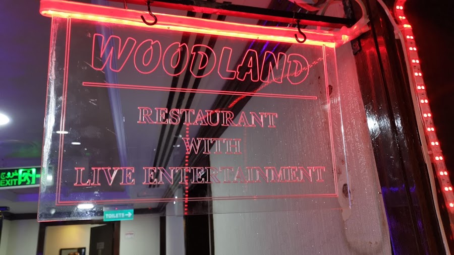 Woodland Night Club — photo 5