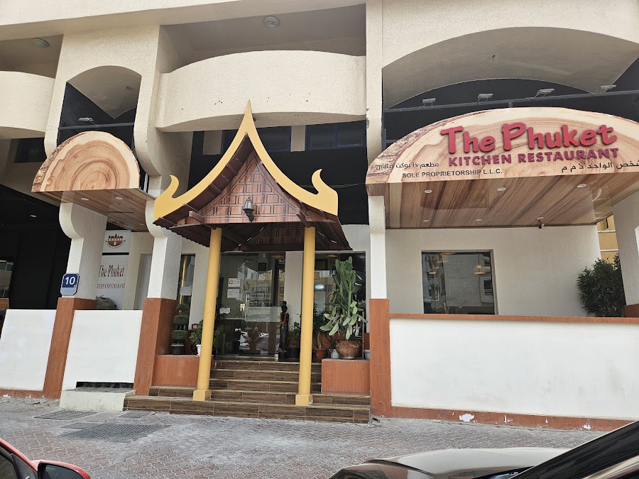 The Phuket Kitchen — photo 2