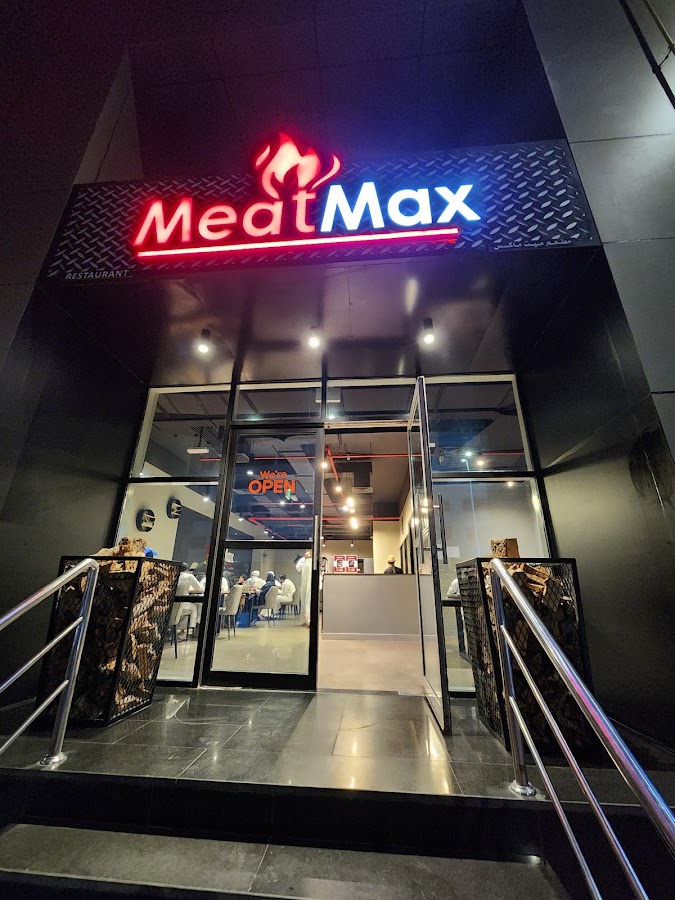 Meat Max — photo 2