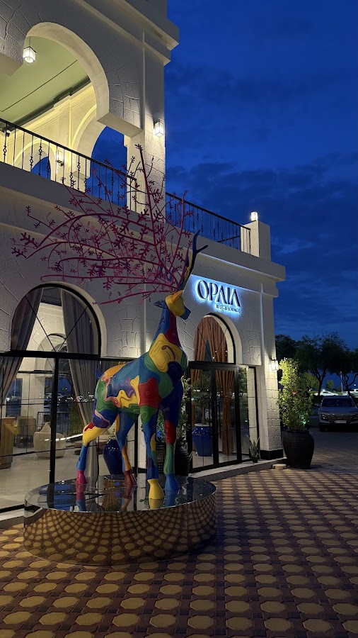 OPAIA Restaurant & Lounge — photo 3
