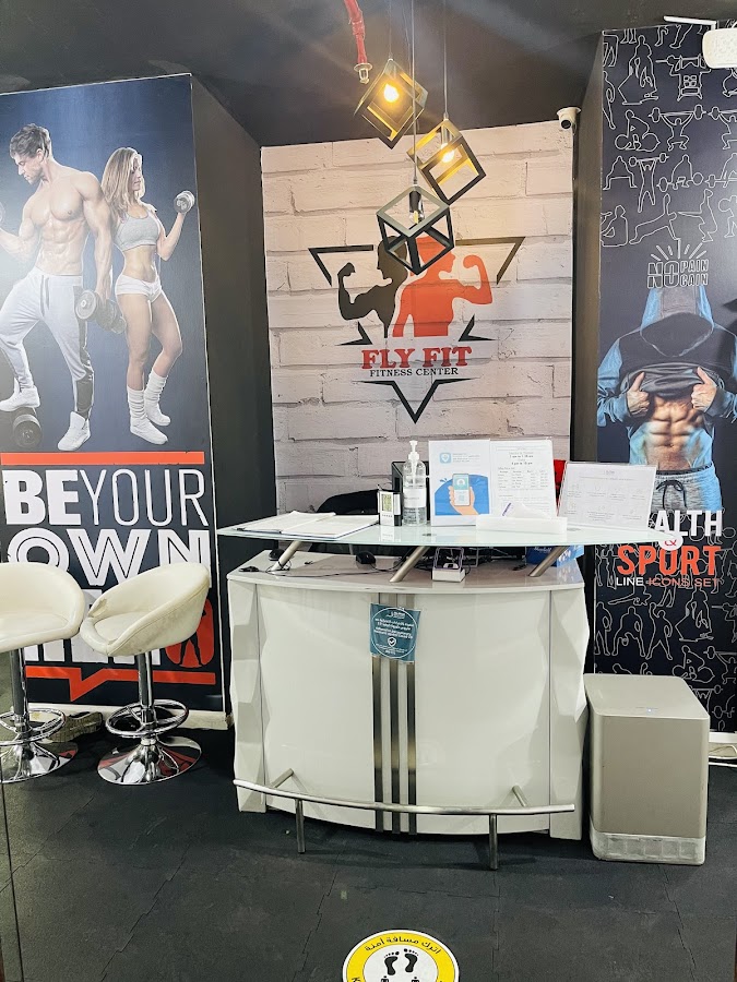 Fly Fit Fitness Center — photo 5