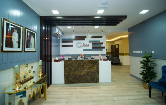 Aura Aesthetic Dental & Derma clinic — photo 3