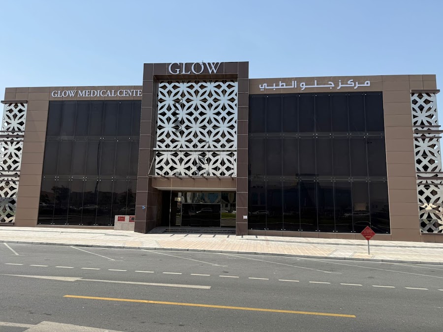 Glow medical center/مركز جلو الطبي — photo 3