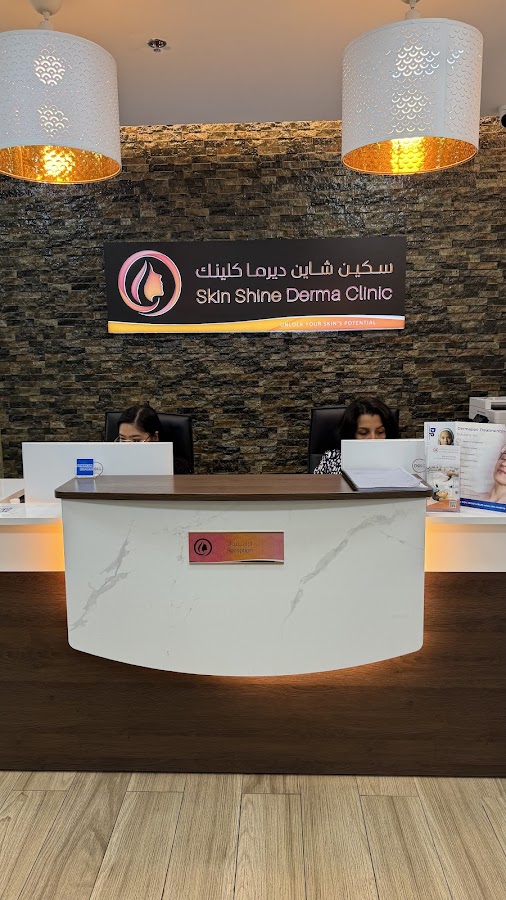 Skin Shine Derma Clinic — photo 2