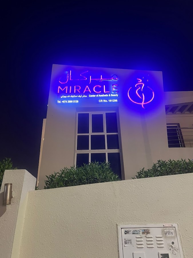 Miracle Aesthetic & Beauty Center — photo 5