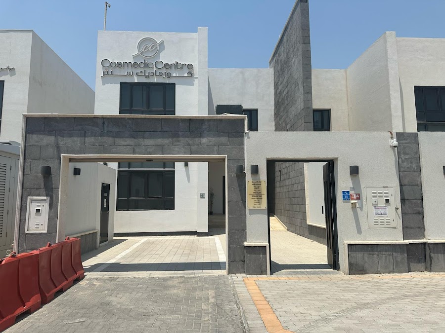 Cosmedic Center for Dermatology and Plastic Surgery — photo 4