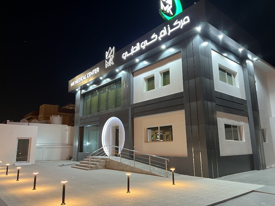 MK medical center