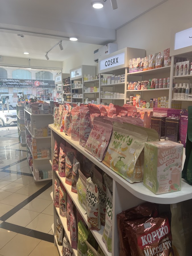 All About Skin Doha — photo 2