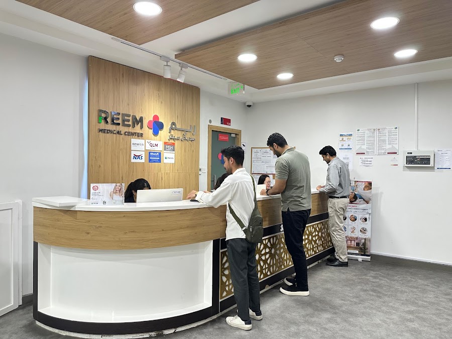 Reem Medical Center — photo 3