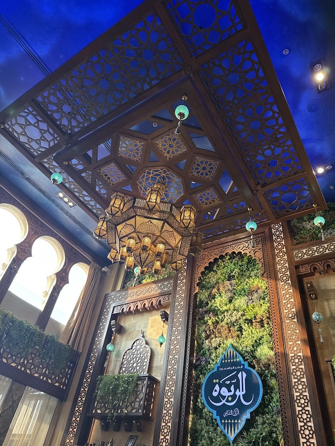 Yasmine Palace Restaurant — photo 5