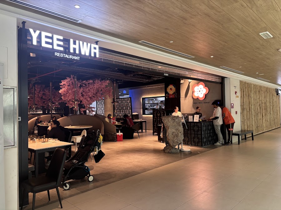 Yee Hwa Doha Souq Mall — photo 3