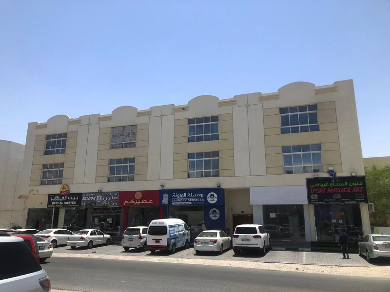 The Square Manpower الميدان لجلب الأيدي العاملة — photo 3