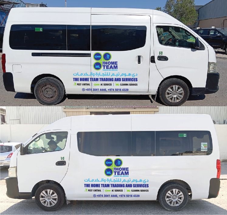 The Home Team Trading And Services — photo 4