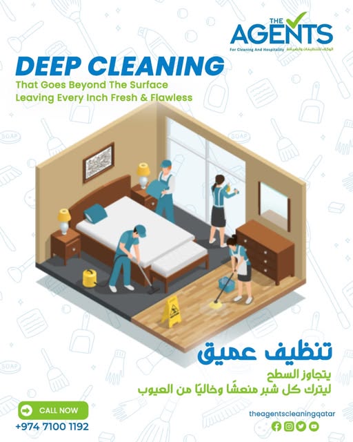 The Agents for Cleaning and Hospitality — photo 3