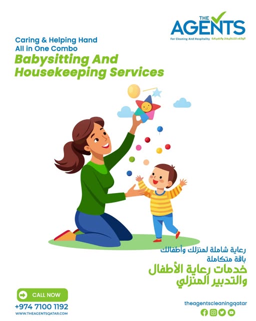 The Agents for Cleaning and Hospitality — photo 4