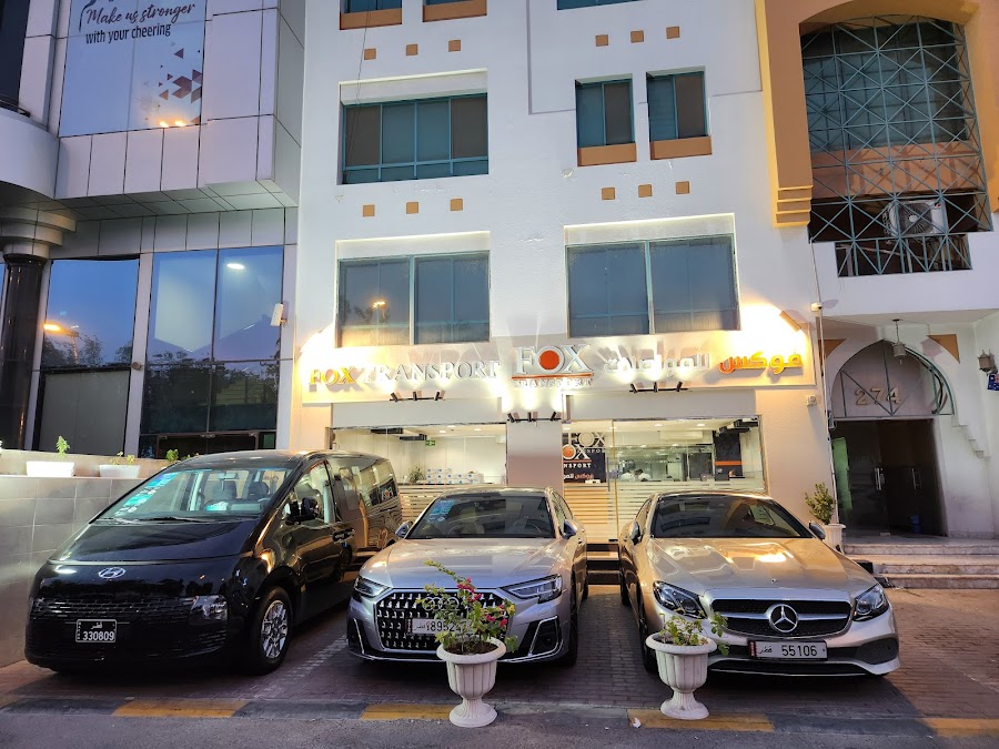 Fox Transport Qatar — photo 2