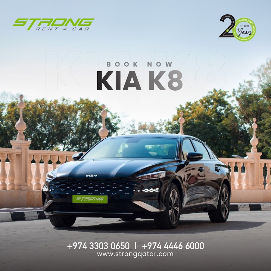 Strong Rent A Car - West Bay Branch (Waldorf Astoria Doha) — photo 2