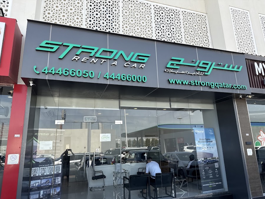 Strong Rent A Car - Lusail City Branch — photo 5
