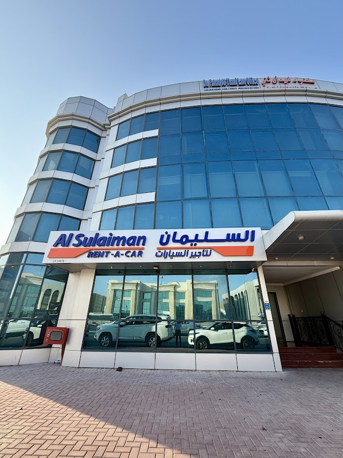 Al Sulaiman Rent A Car | Best car rental in Qatar - Head Office — photo 3