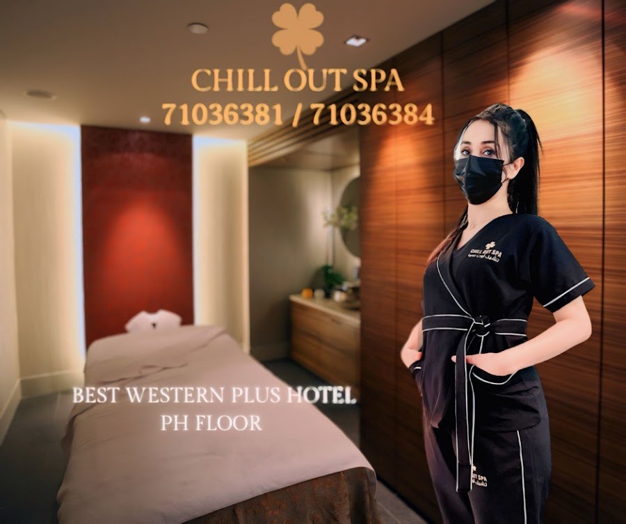 Chill Out Spa Doha — photo 5