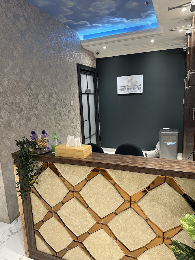 Nutsa Spa Center — photo 4
