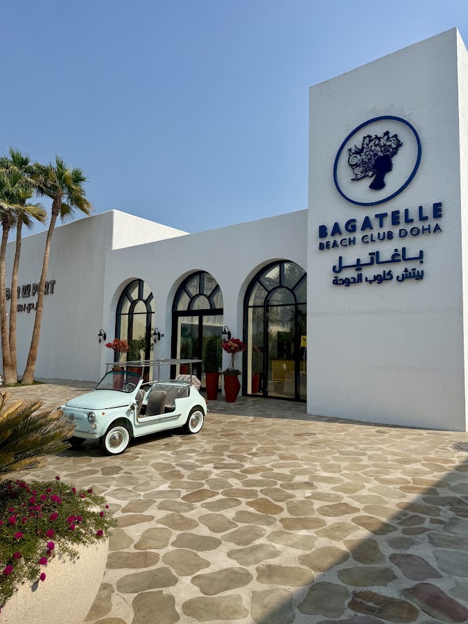 Bagatelle Beach Club Doha — photo 2
