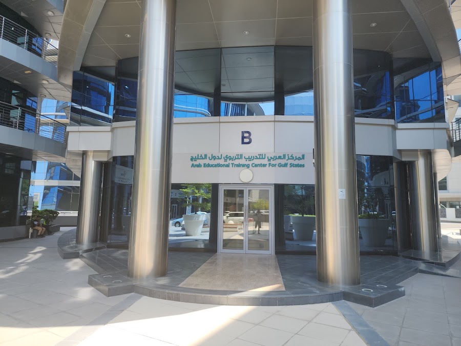 Business Start Up Qatar — photo 3