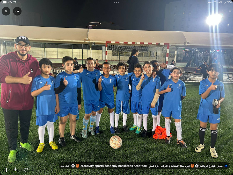 Royal Football Academy — photo 5