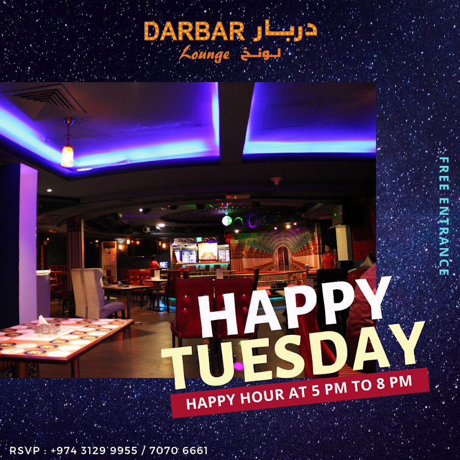 DARBAR LOUNGE — photo 5