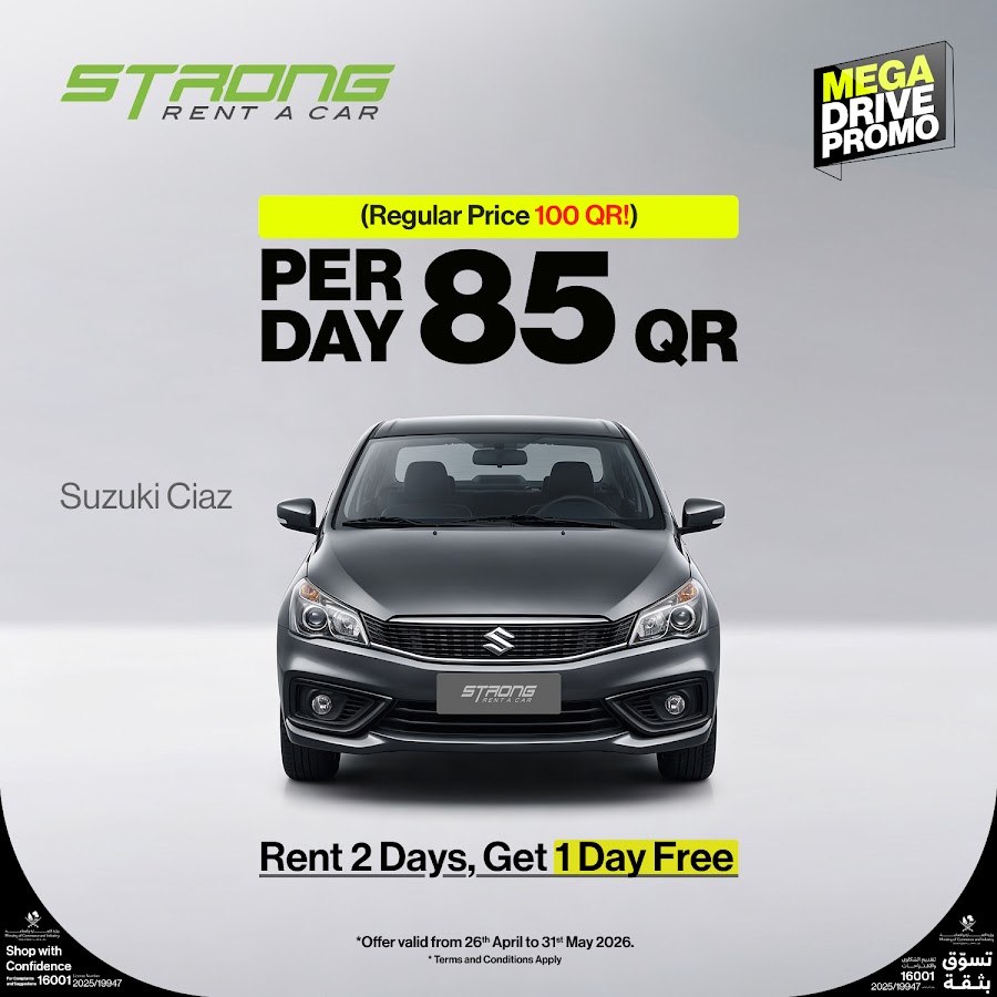 Strong Rent A Car - Radisson Blu Hotel Branch — photo 2