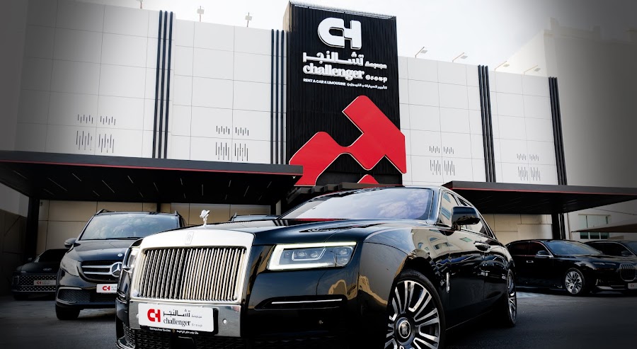Challenger Rent A Car & Limousine ( تشالنجر لتأجير السيارات و الليموزين )