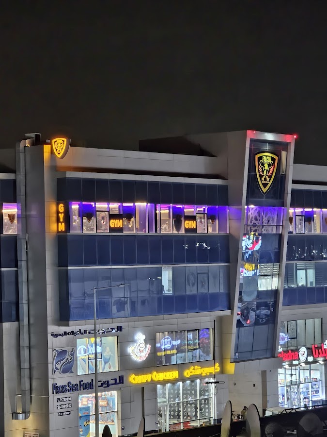 Falcon Fitness Center - Matar Qadeem — photo 2