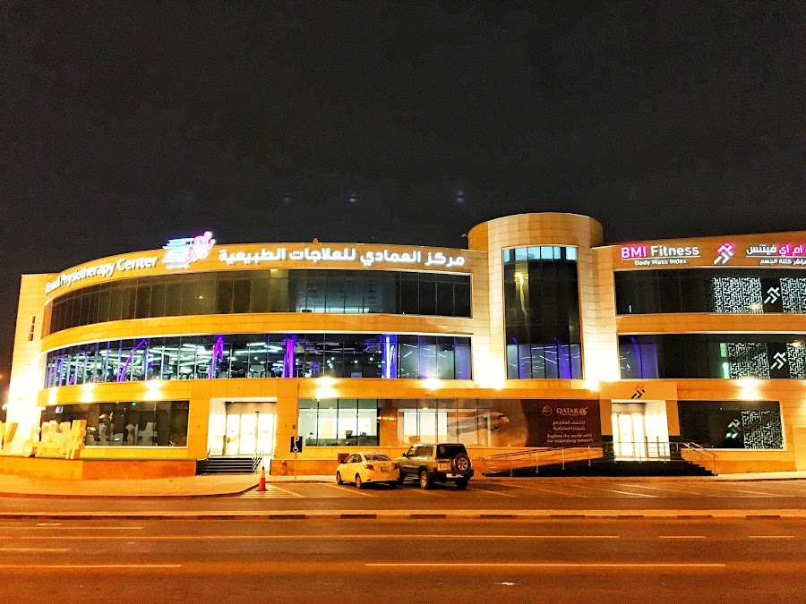BMI Fitness — photo 2