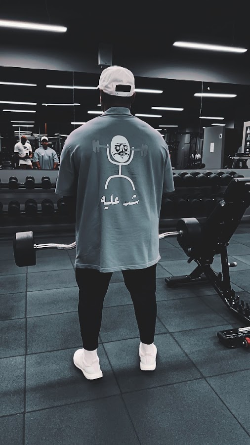 PPR GYM