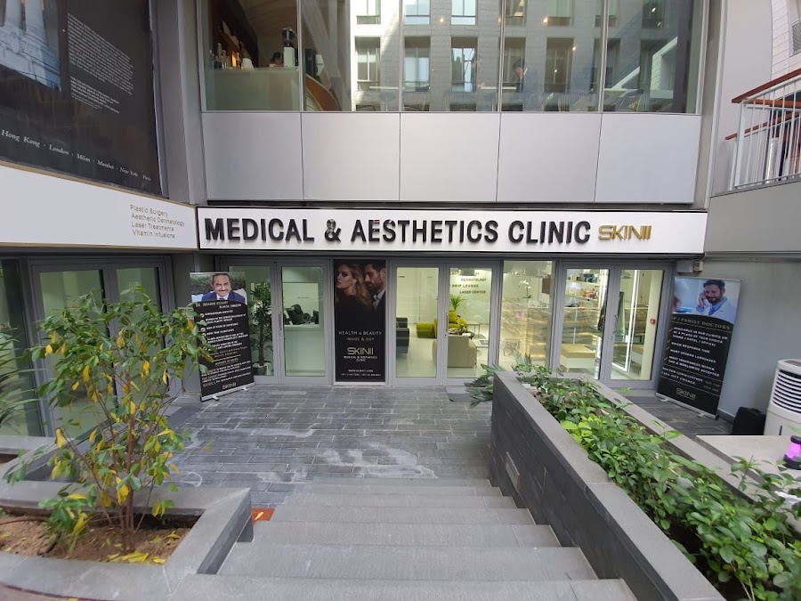 SKINIII Medical & Aesthetics Clinic — photo 5