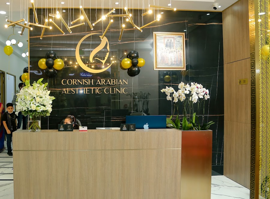 Cornish Arabian Aesthetic Clinic — photo 3