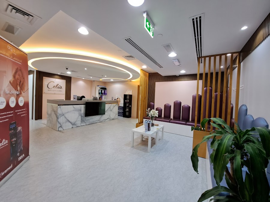 Celia Aesthetic Clinic — photo 5