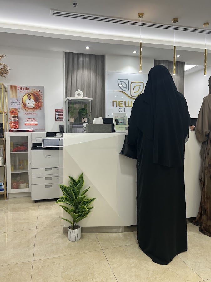 New Me Clinic — photo 2