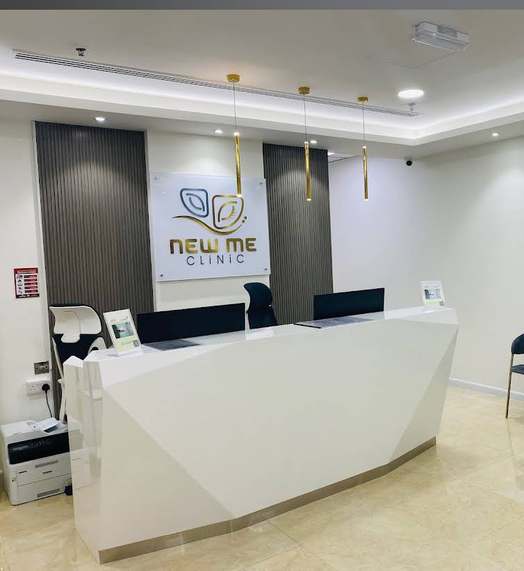 New Me Clinic — photo 4
