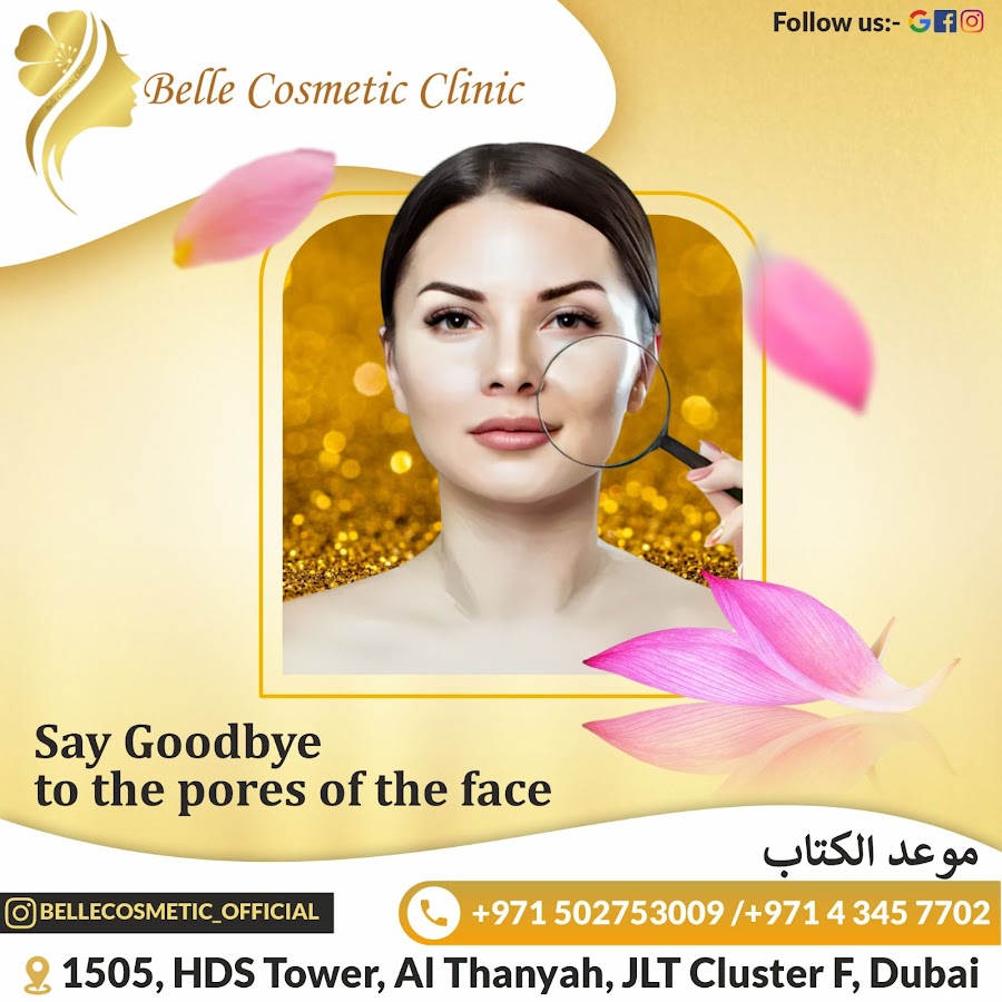 Belle Cosmetic Clinic | Skin Specialist In Jumeirah Lake Towers, Dubai — photo 4