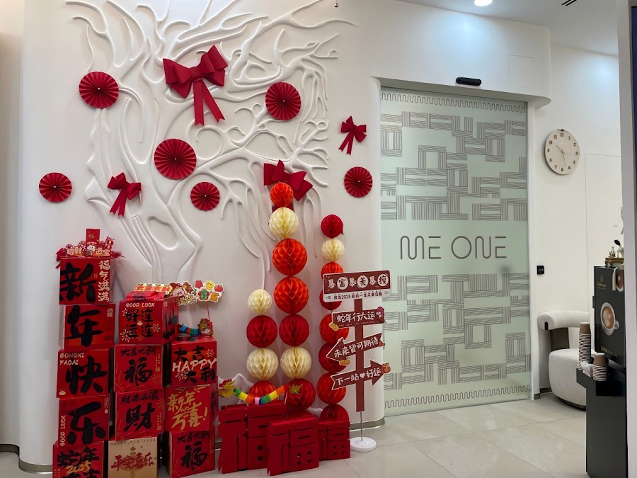 Me One Clinic — photo 3